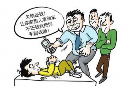 宽城要账公司更多成功案例详情